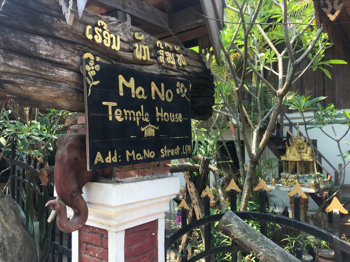 Mano Temple House Hotell Luang Prabang Eksteriør bilde